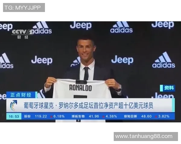 足球27号球星是谁 盘点当今世界足坛27号球员的风采与成就